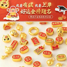 �ŷ�ɳ�����}����������꿼���^����diy���K����ִ��������l