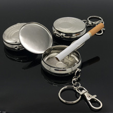 厂家批发跨境便携式随身迷你烟灰缸创意带钥匙扣旅行口袋小烟灰缸