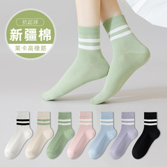 Women's Spring and Summer New Arrival Crew Socks, Durable Anti-Pilling Cotton Socks, Fashionable and Versatile, Stacked Socks, Zhuji Socks Wholesale
