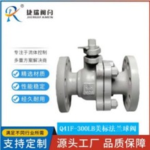 ���m���yQ41F-300LB������o���Ȼ���T�A216WCB��ͨ�������y�T