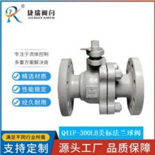 ���m���yQ41F-300LB������o���Ȼ���T�A216WCB��ͨ�������y�T