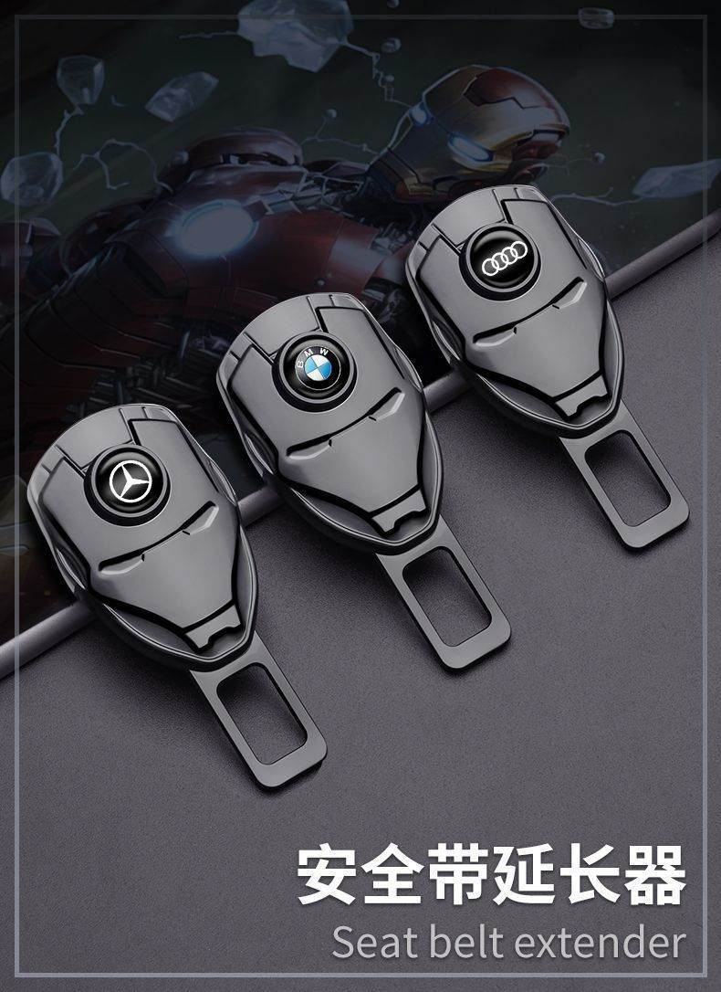 Cross-Border Car Seat Belt Clip Extender Buckle Multifunctional Connector Safety Belt Clip