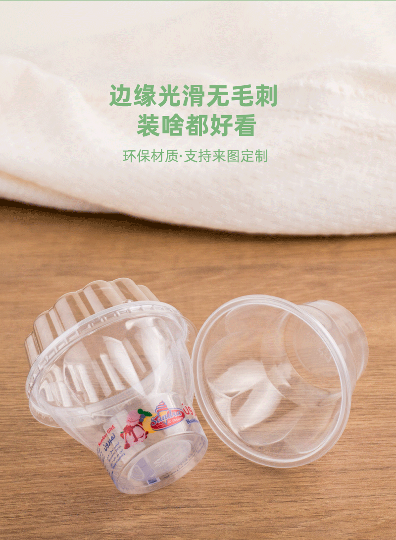 详情模板_07.gif