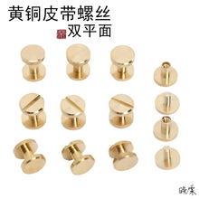 �S�~�pƽ��Ƥ���ݽz�b��pƽ��Ƥ���ݽz�T��B��ȹ���ֹ��������