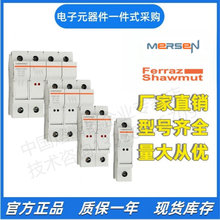 Mersen ����ɭ CMC103I F1062697    CMC103NI A1062692 ����˿��