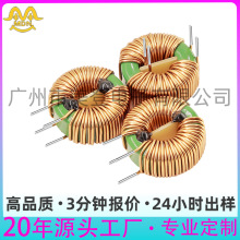 ��ģ�V��������h��늸�T18107�F���w���ɔ_T18*10*7��ģ�ŭh늸�