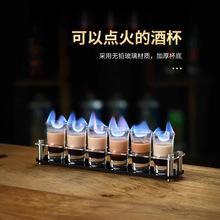 子弹杯白酒杯洋酒玻璃小酒杯一口杯shot杯酒吧b52鸡尾酒杯架套装