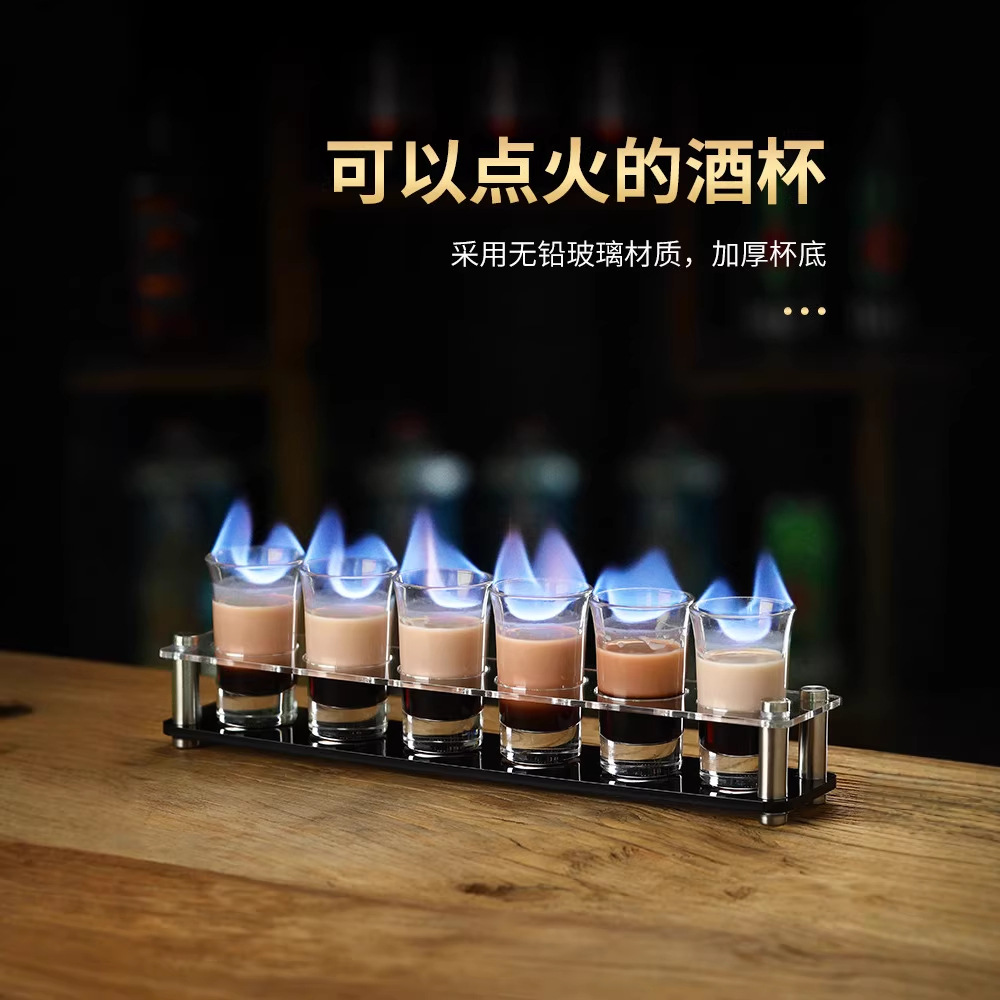 子弹杯白酒杯洋酒玻璃小酒杯一口杯shot杯酒吧b52鸡尾酒杯架套装