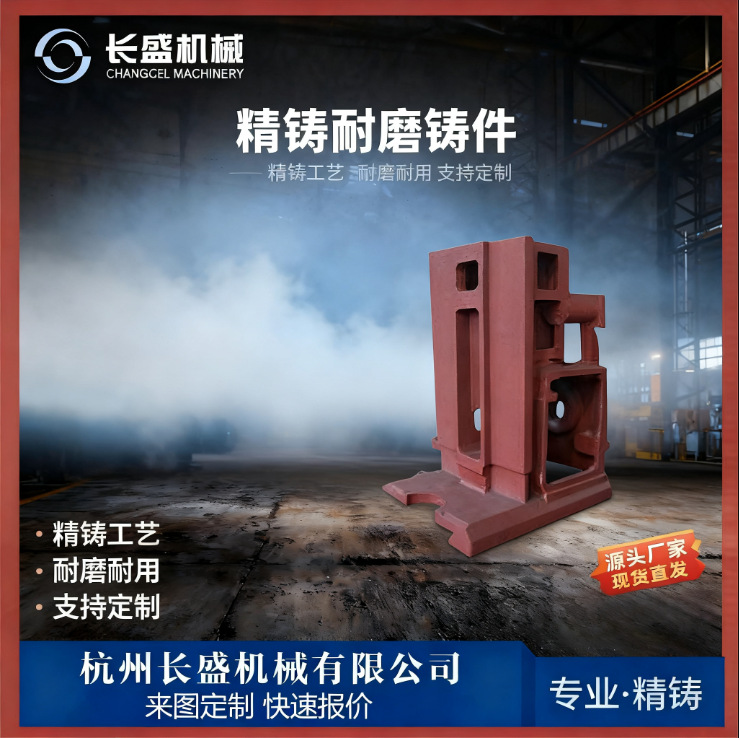 优质精密 cnc 机床床身铸件 机床拖板床头箱铸件 灰铁材质树脂砂
