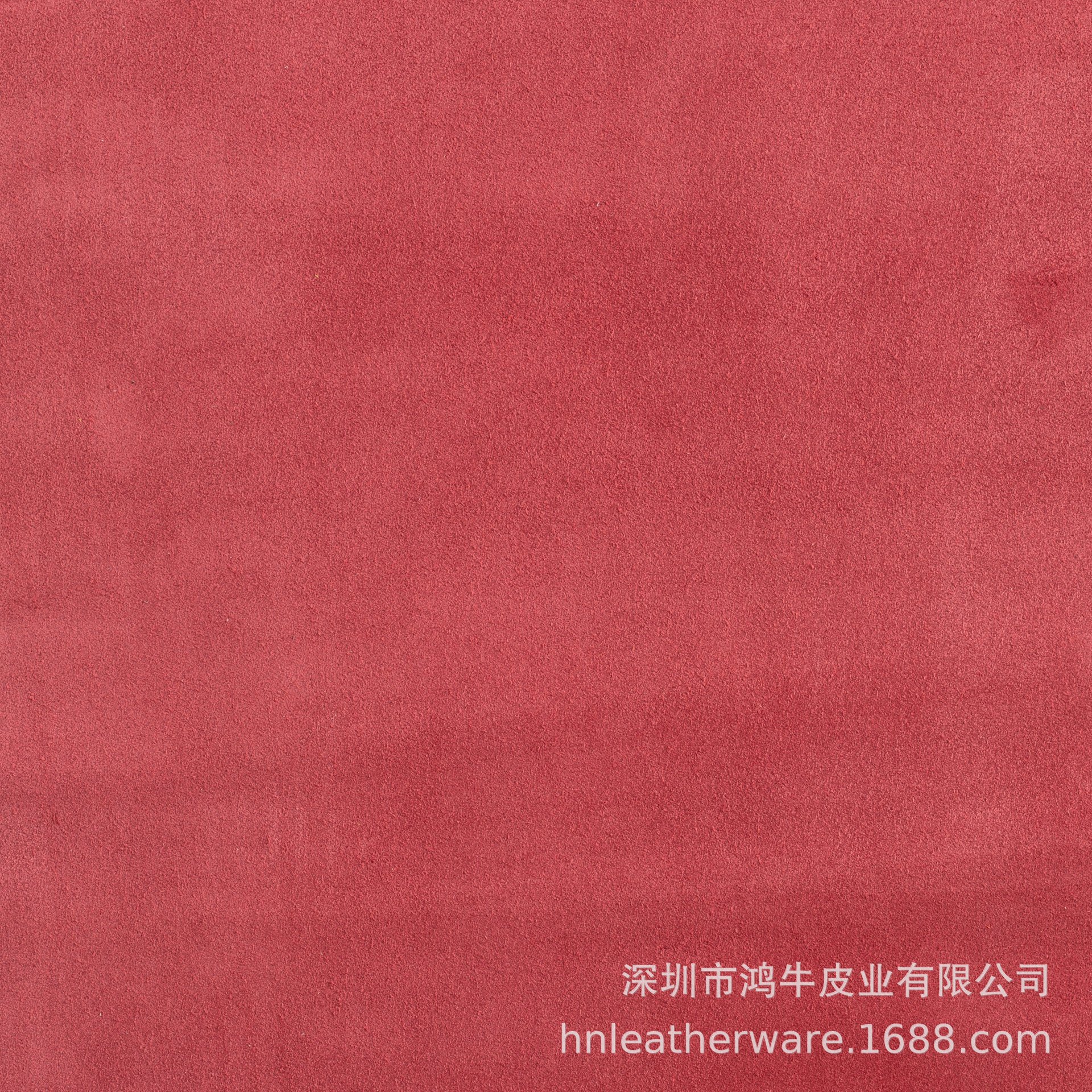 羊反绒服装革