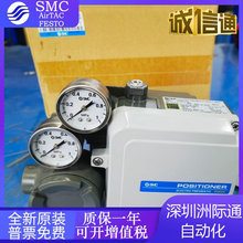 IP8000/IP8100-031/030/000/010/001/021-X14/H/Q .SMC��׶�λ��