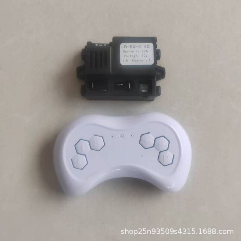 Children's Car Kidsren's Motorcycle Lb-Rx-2.4G Remote Control + Controller Package Motorcycle Remote Control