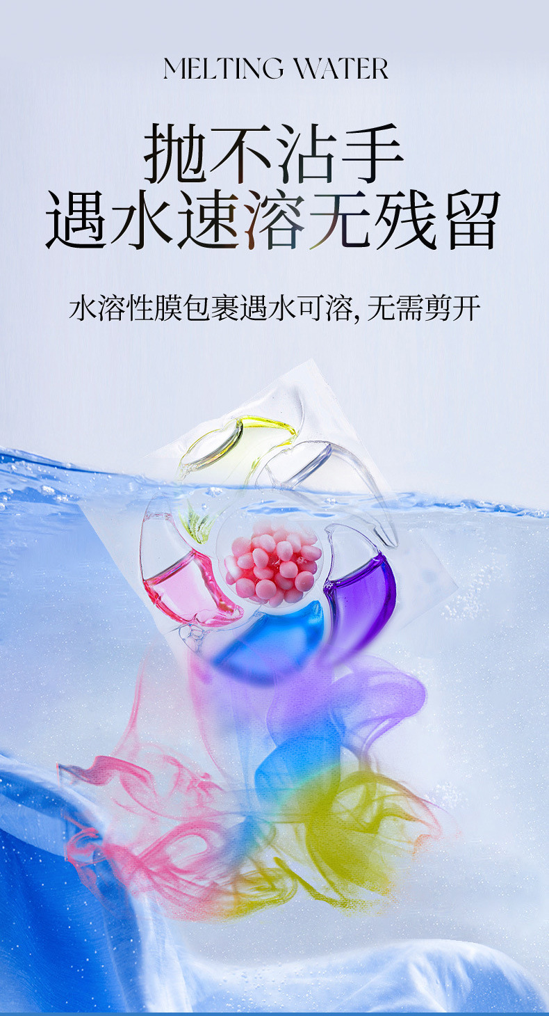 详情_13.jpg