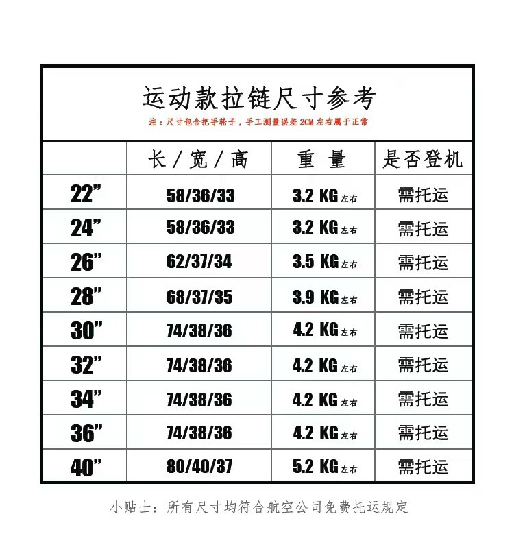 微信图片_20231206103053