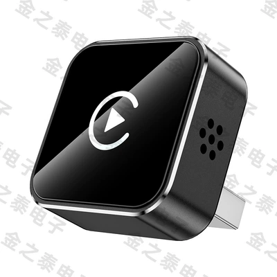 2-in-1 Carplay Wireless Adapter Android Auto Car-Machine Connectivity Module Smart Carplay Box (Simsiz CarPlay və Android Auto) - q1ae-black-white-label-metal-glass-android-auto-2-in-1-carplay-box-for-use-with-overseas-systems-only
