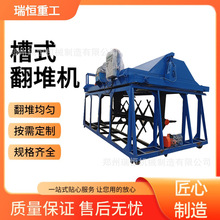 ��Ҏ���ʽ���љC ��N�ی� �ЙC�ʰl�� ���ݼS�㷭�� ��a�ع�