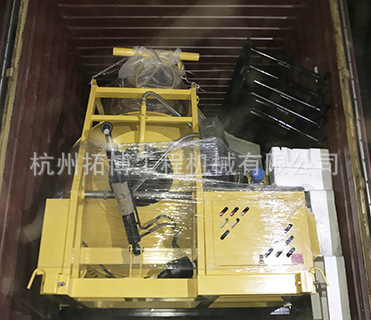 【 Factory Direct Sale 】JZC350 Hydraulic Electric Lifting Concrete Mixer, Inverted Drum Diesel Mixer detail image 16