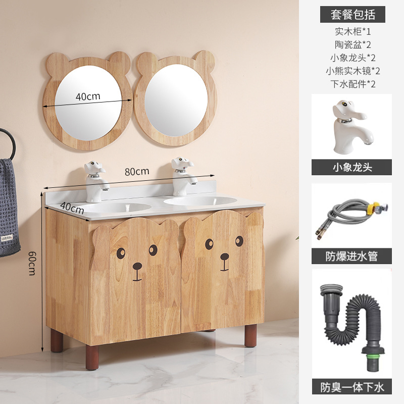Gabinete de baño infantil combinado baño todo en una cuenca cerámica encimera color tronco oso lavabo de suelo image 9
