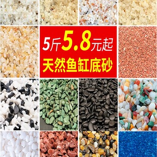 �~���쾰ʯ�^ԭ����ɰ���yɳС��ʯ�^��Ȼ��ɳ䁵מ������쾰ɳ��