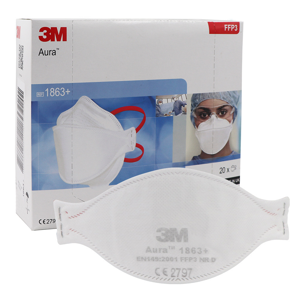 3M 1863+现货口罩头戴式鱼形状N95防护防尘防雾霾盒装20只