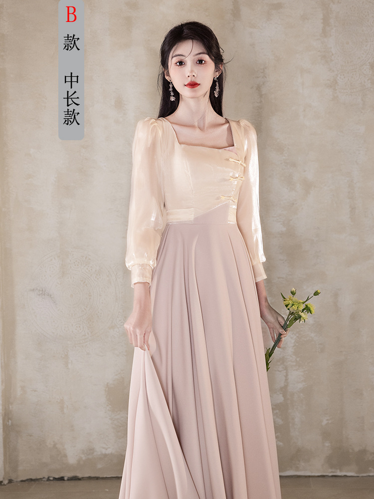 Lotus root pink b mid-length