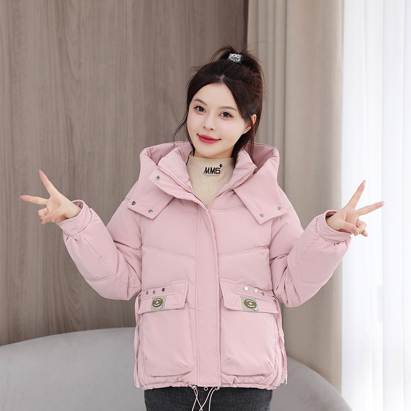 분홍색