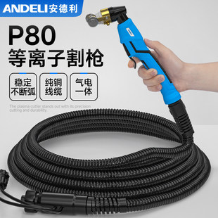 ������P80���x���и�C���LGK-100����늘Oֱ������^���L���