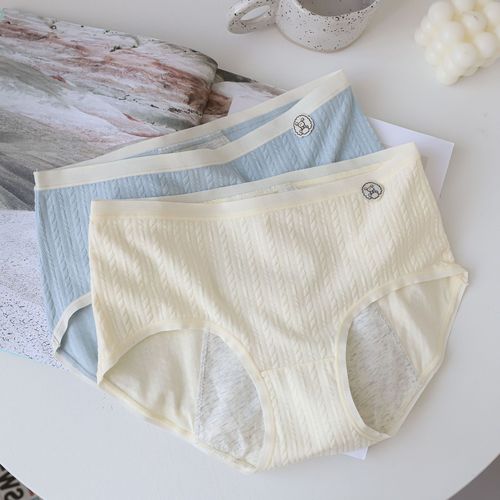 N8178 Tuanzi Sheep~Pure cotton menstrual pants for aunties during menstrual period to prevent side leakage for women during menstruation period