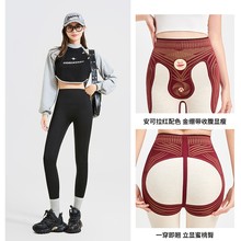 冬季新款羽毛绒蚕丝金绷带无痕悬浮加厚绒塑形鲨鱼裤芭比打底裤女