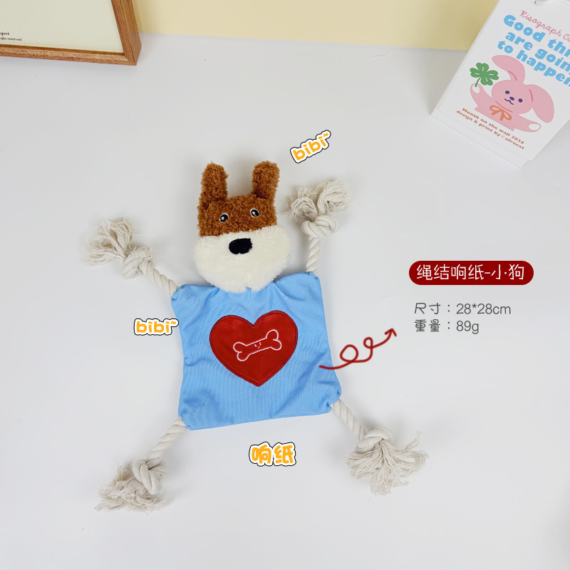 매듭 종이 블루 개