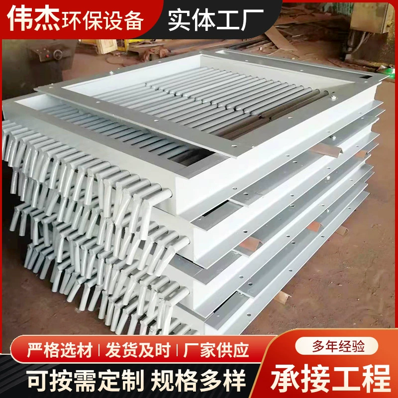 Ручной стержневой клапан для угольной шахты кускового материала стержневой клапан однослойный двойной слой ручной стержень Клапан Стержень задвижки