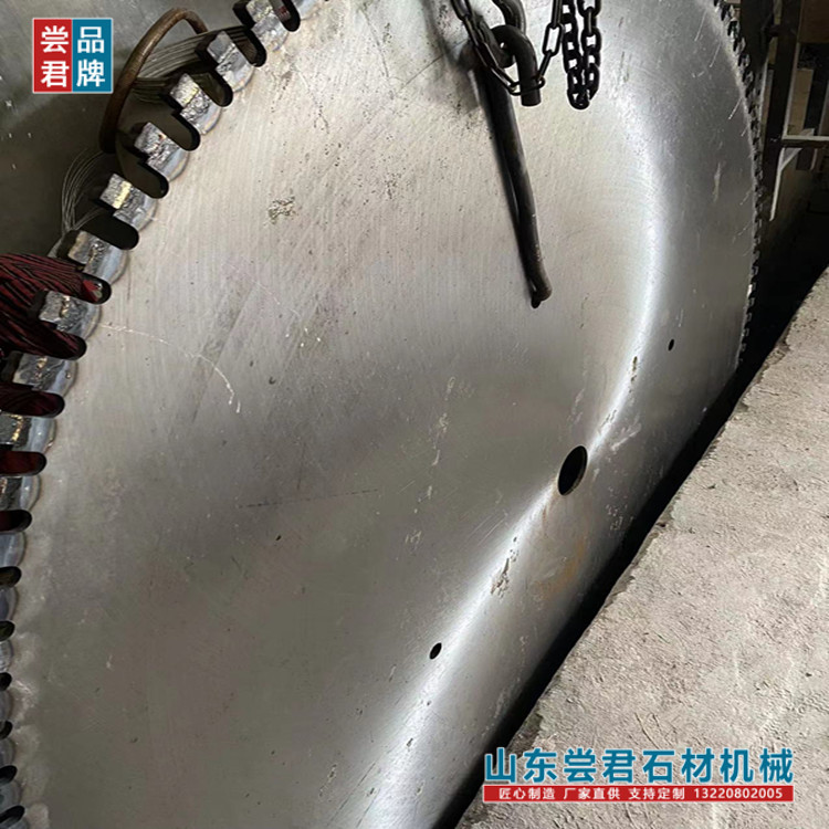 专业生产花岗石/石灰岩/红砂石石材锯片 标准型 B型锰钢材质 源头