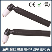 羳40A PT31A^xиLG40늘O챣o