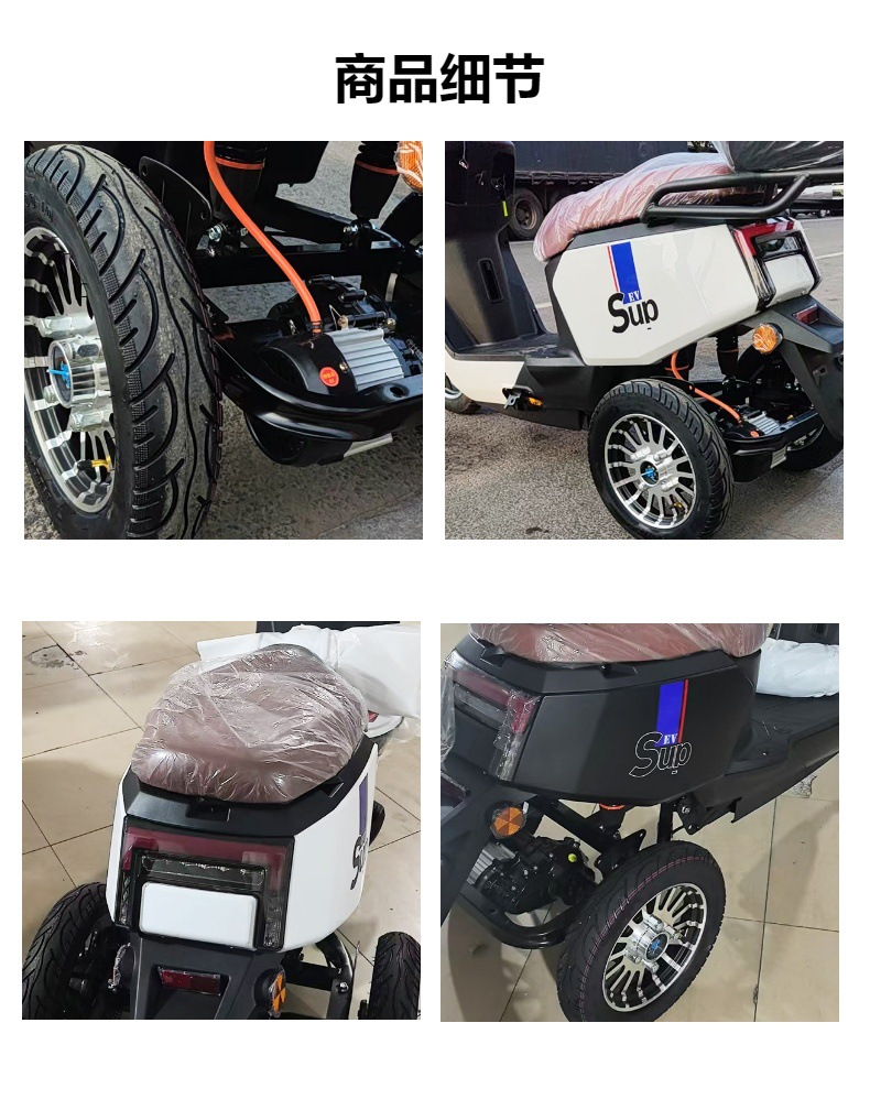 Cross-border export 600W 60V T3-9 electric tricycle scooter for middle-aged and elderly adults with fat tires