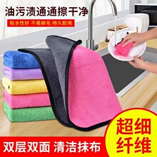 �N��Ĩ������ϴ�벼�Ӻ�ë�폊��ˮĨ����մ��С������~ë����܇