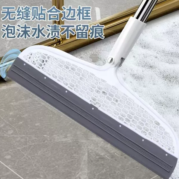 Household Magic Broom Bathroom Wiper Silicone Scraper Head Floor Wiper Mopping Dual-Purpose Sweeping Hair Artifact