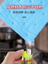 油烟机吸油棉条厨房家用通用防油面纸贴纸抽接油槽过滤侧吸盒