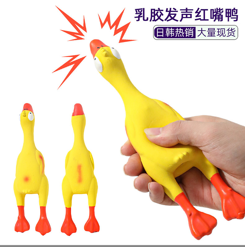 杂货功能性套版_01