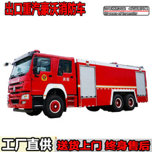 ������������15��ˮ����ĭ����܇�S�Ҷ��Ƈ�������������Ԯ���܇