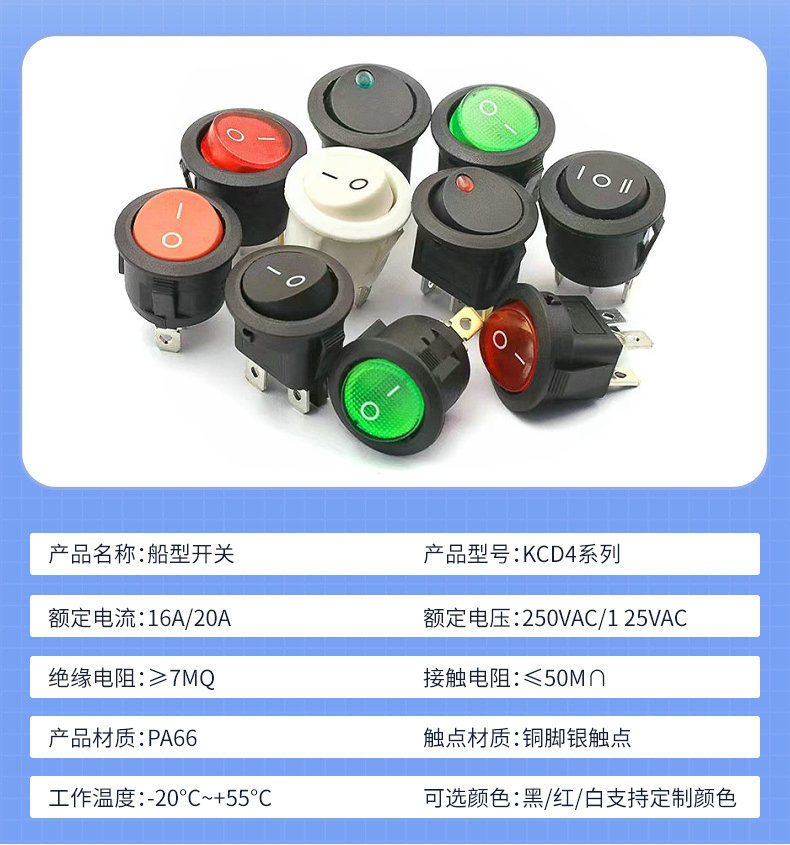 O1CN01w4A9Nv1IbjywnTirq_!!2207