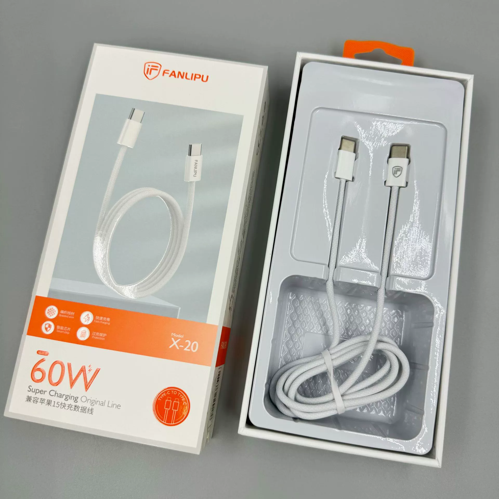 Apple, iPhone15, compatible mobile phone, charger, set charging, fast charge 30W