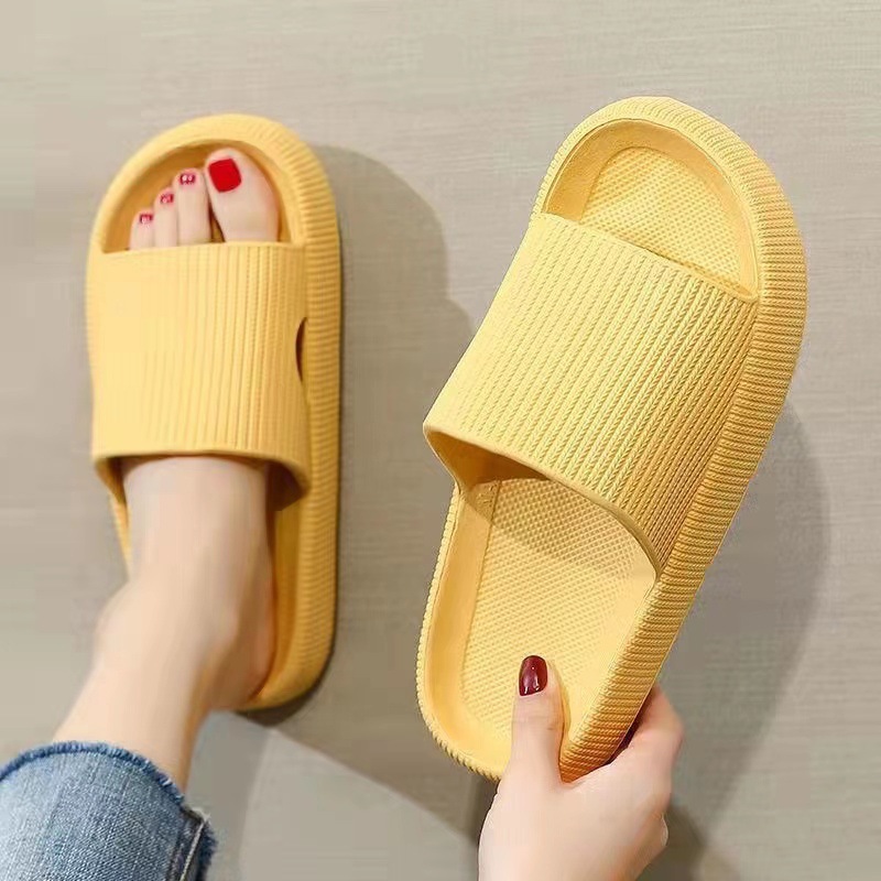뉴옐로우[두꺼운 바닥]