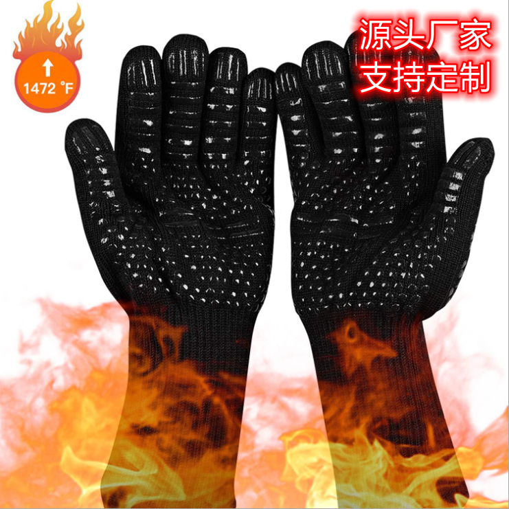 Amazon guantes explosivos resistentes a altas temperaturas guantes protectores de barbacoa horno de cocina horno microondas guantes de aislamiento térmico