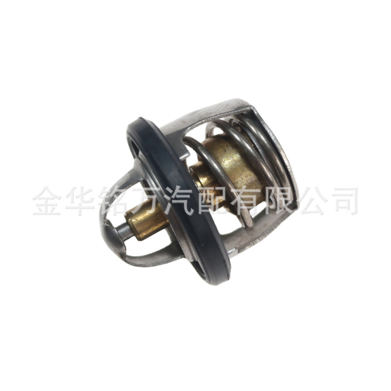 Applicable to motorcycle thermostat Polaris thermostat thermostat 7052308 7052352