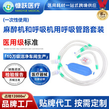 һ����ʹ������C�ͺ����C�ú�����·���bͨ�ú����C�B�ӹܼ�ˮ��