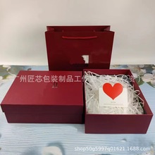 海蓝精粹水包装盒hr化妆品礼品盒包装香家香水礼品袋