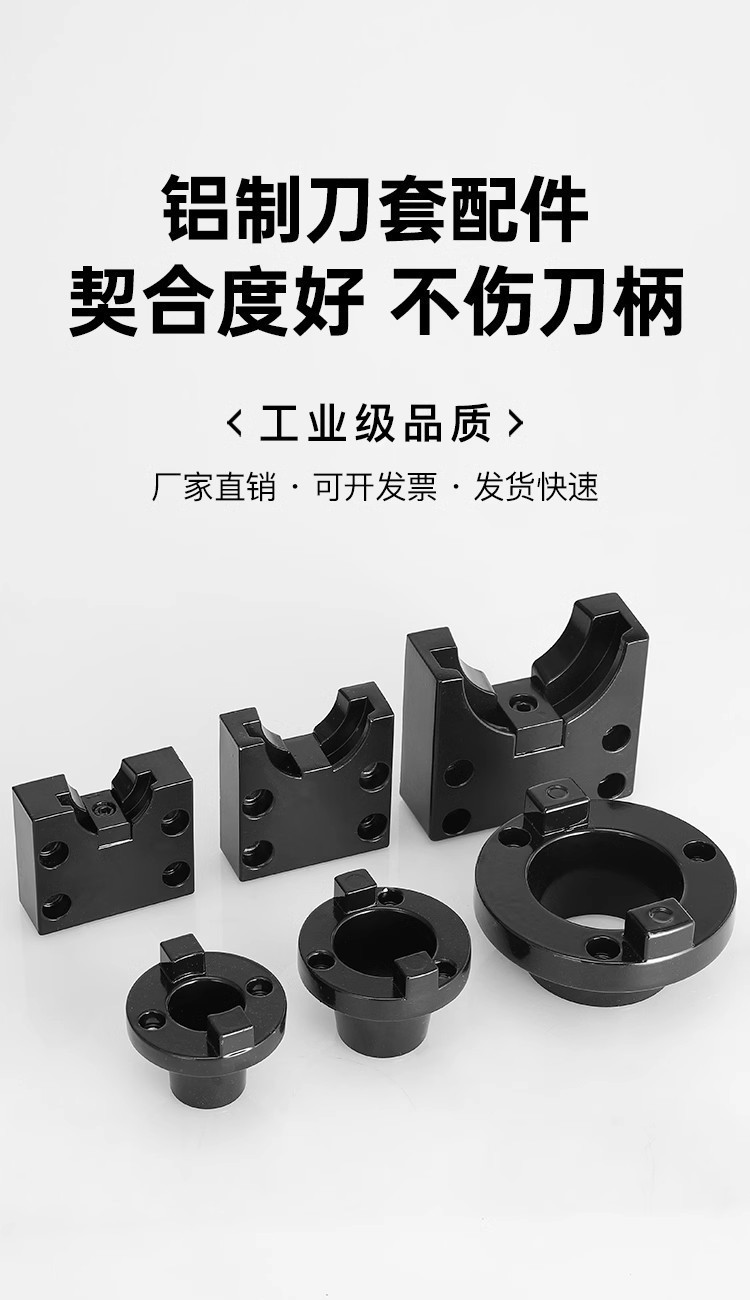 Cnc Machining Center Tool Holder Bt30 Dedicated Workbench Bt40 Tool Locking Table Tool Changing and Removal Bench Accessories