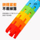 Kindergarten Toys Small Class Middle Class Educational Area Hexagonal Spliced Large Building Blocks Large Class Children Construction Area Materials