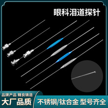 �ۿ��@΢��е�I��̽��_��ӛ�����z�p�^̽ᘛ_ϴʽ�ȿ�ᘎ��לI��