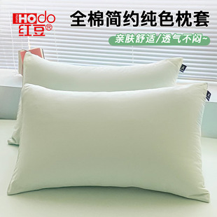 ��ɫȫ������һ���b�������ጣ�����^�׆΂�48cmx74cm���^��đ��1